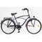 Csepel Blackwood Cruiser férfi kerékpár - Kék új szín